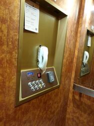 Holland Link (D10), Terrace #466827041